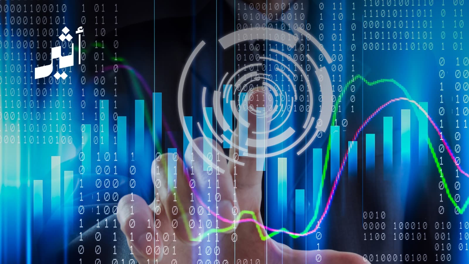 Digital economy to surpass paper-based成果