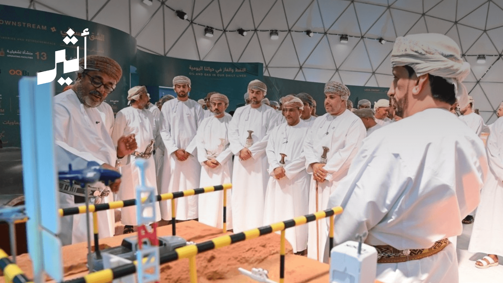 معرض في سهل أتين يعرض تاريخ الطاقة والمعادن حتى 6 أغسطس