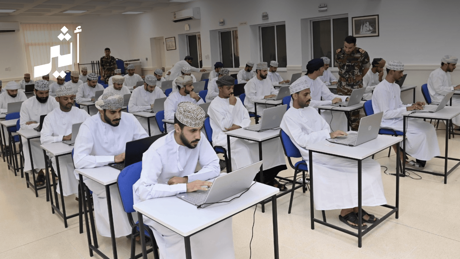 Oman's Navy Recruitment Opens