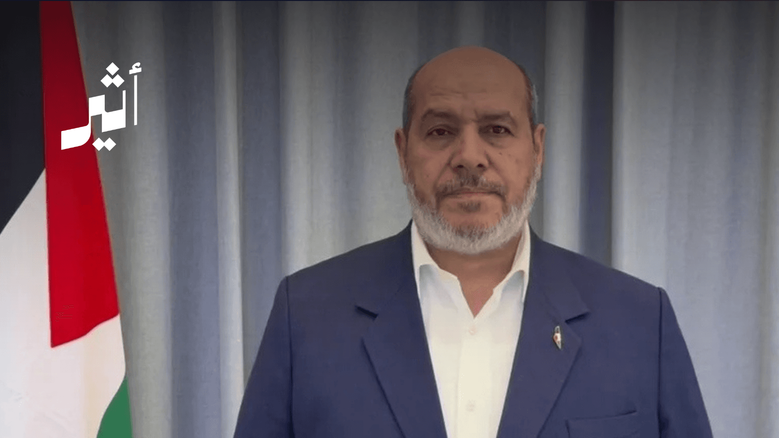 New Hamas Political Bureau Chief