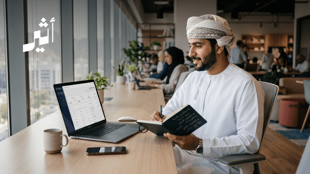 Is a national freelancing platform needed in Oman