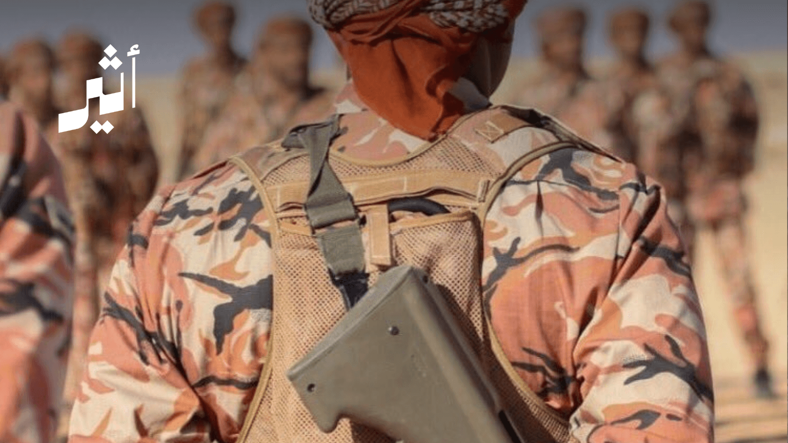 فتح باب التجنيد في الأحدية العمانية