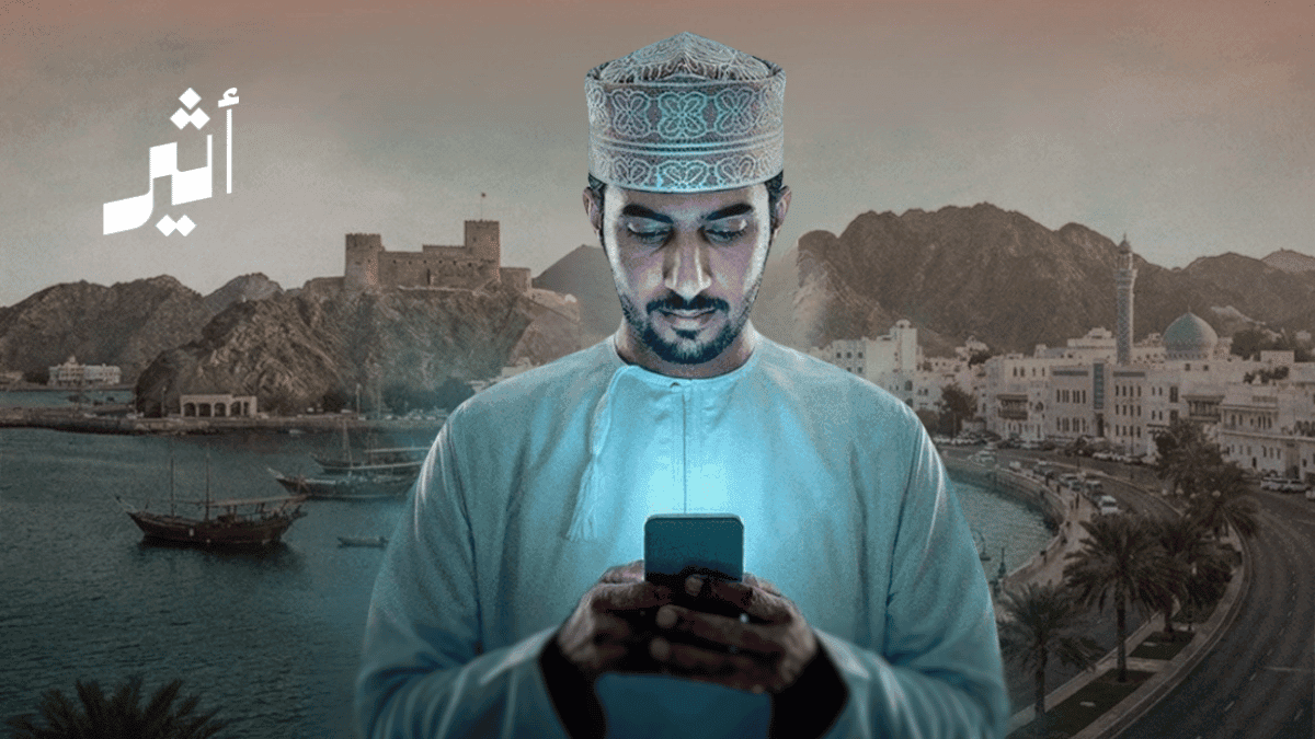 أوريدو تجني ثمار برنامج التحول مع ارتفاع أرباحها بنسبة 133%