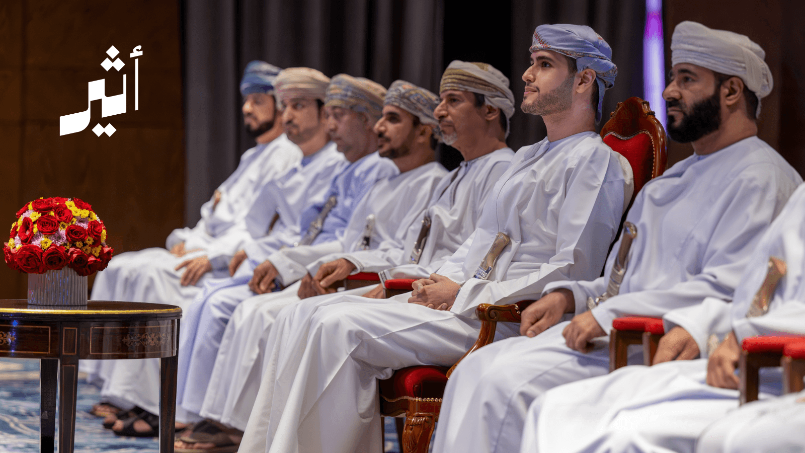 سمو السيد بلعرب يكرم الطلبة المتفوقين في مسقط
