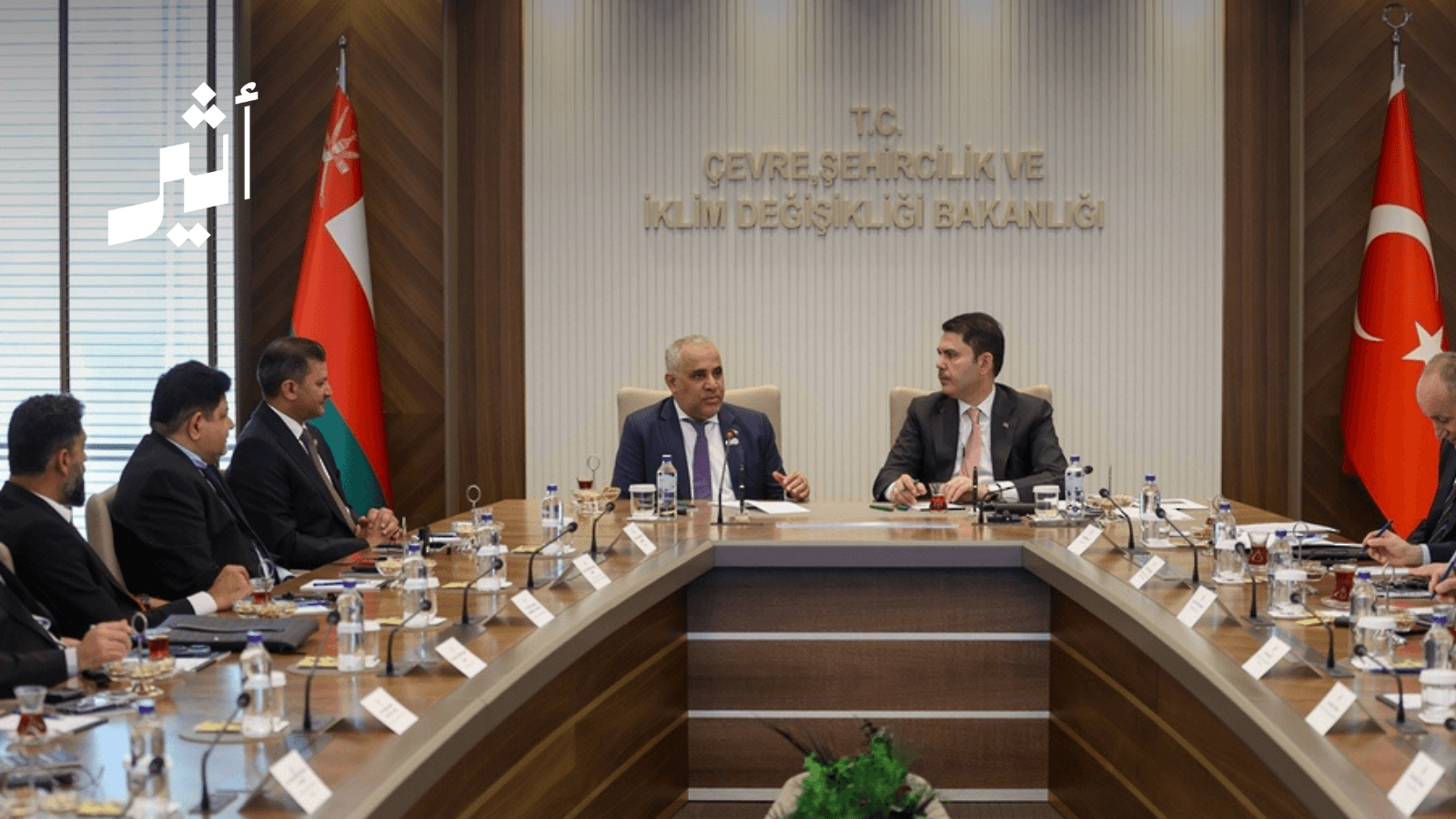 Oman promotes urban development projects to Turkish investors