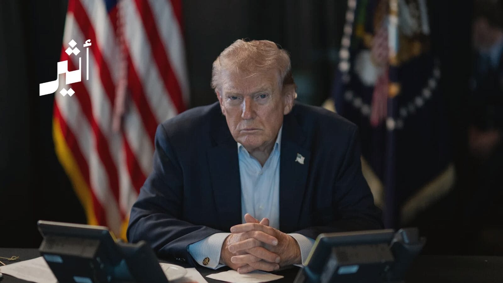 Is Trump Losing Support on Iran