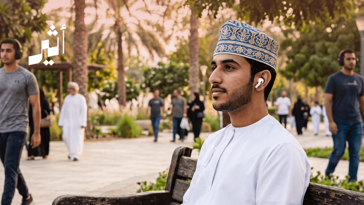 Young Adults Show Age-Related Ear Issues