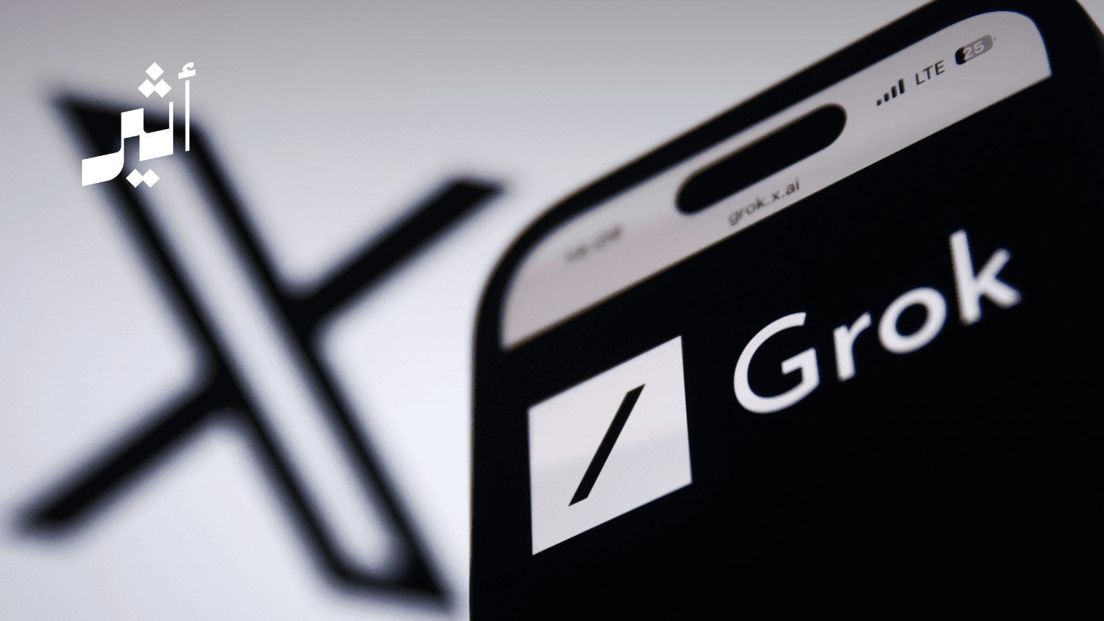 Grok Turns X Into Fake Reality Platform