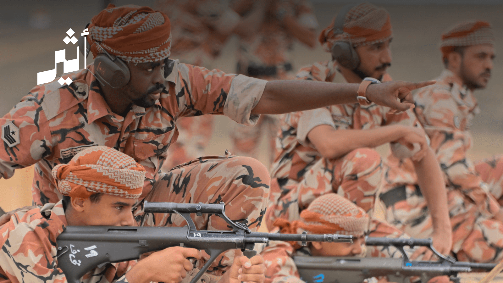 Military Discipline Program opens third edition