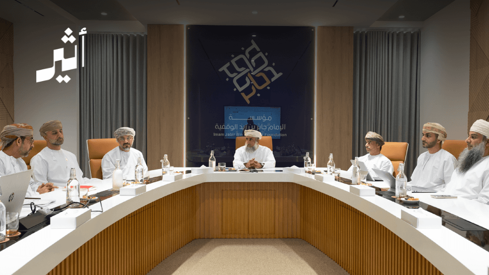 Gharas Fund Hits Annual Target in 6 Months