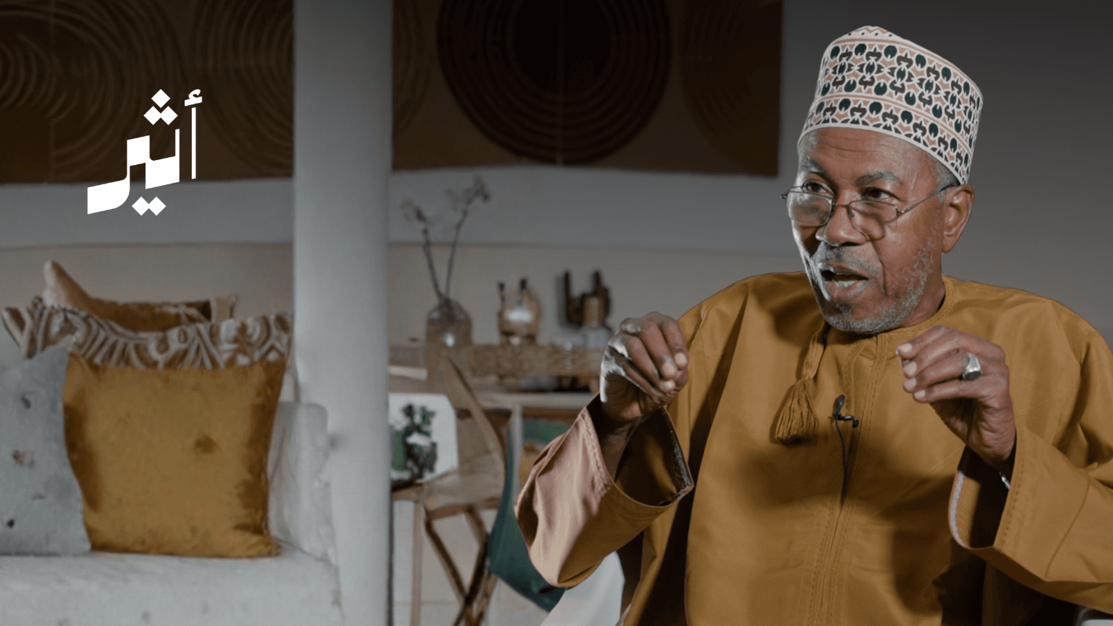فن الوالد وشعره تراث الشعب