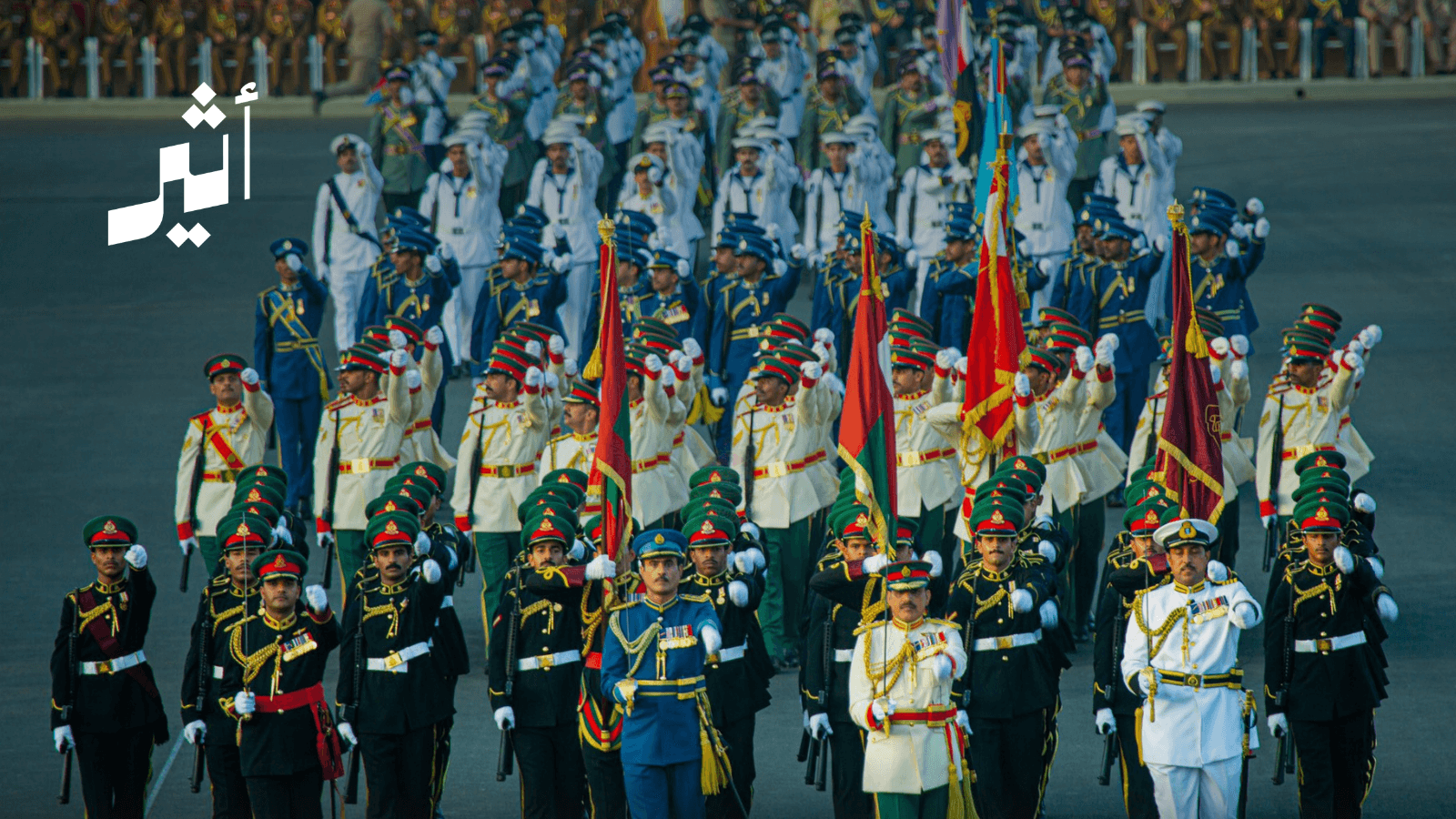 Military Service Opportunities in Sultan's Forces