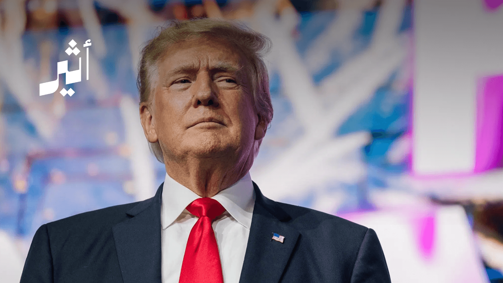 Trump contacts in Tehran