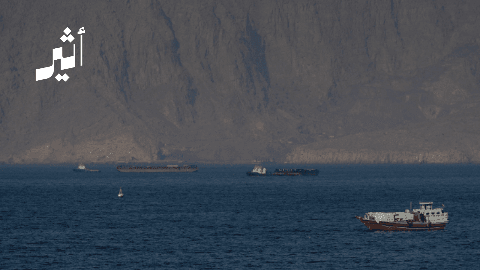 Omani Report: Hormuz Talks Progressing Well