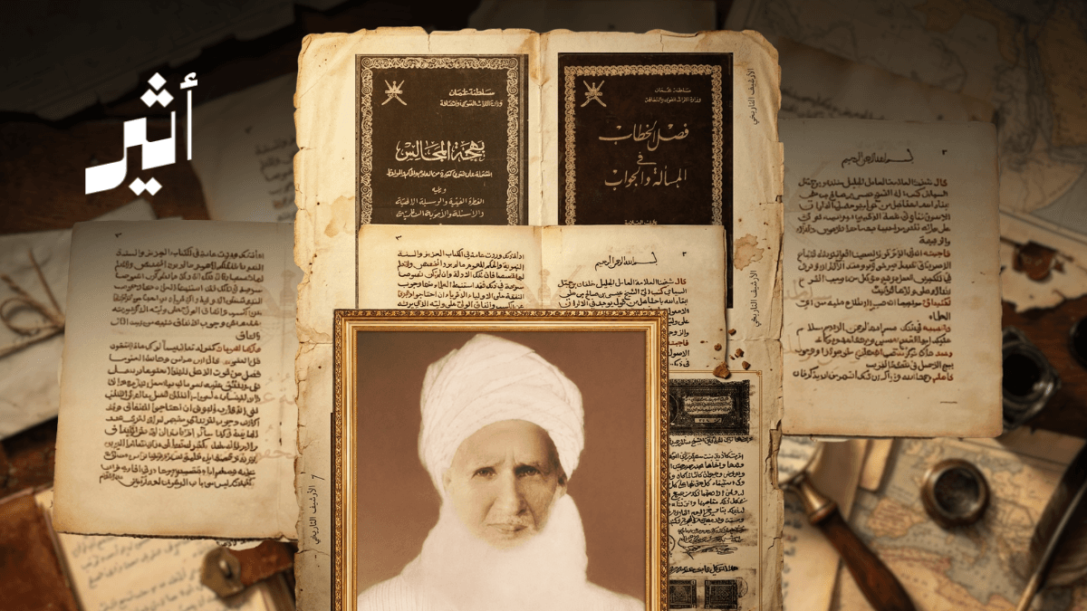 Oman’s Scholar and Jurist Passes Away