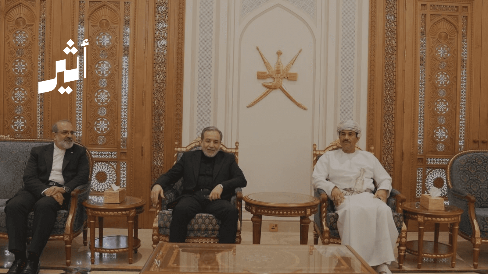 ما الذي تحمله زيارة عراقجي إلى مسقط من نتائج وتطورات دبلوماسية