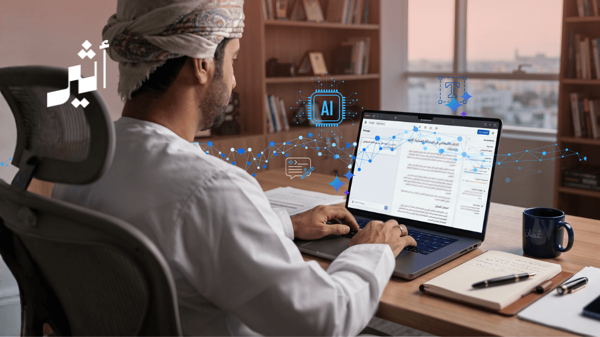 Can AI take on journalism roles