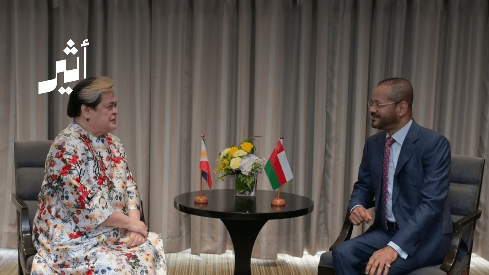 عُمان والفلبين تؤكدان على حرية الملاحة