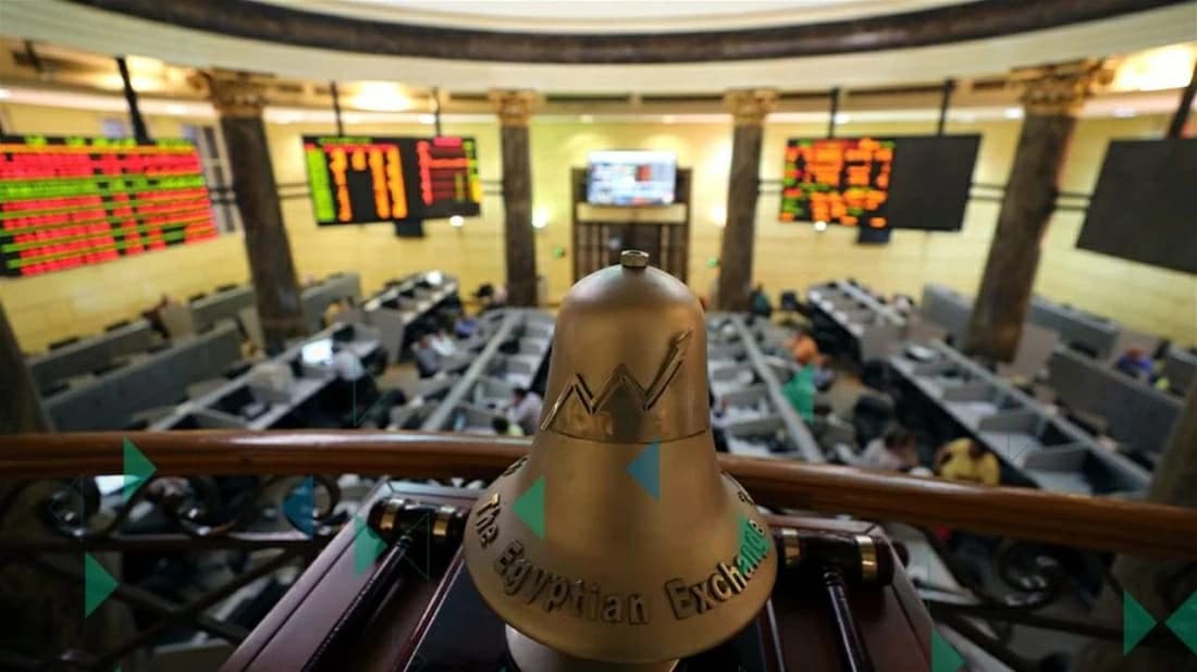 Egyptian firms on the stock exchange seek IMF support