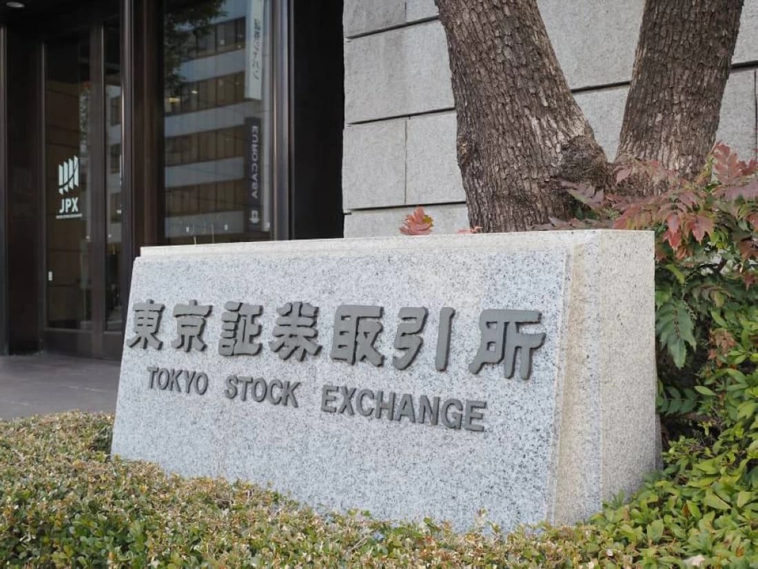 Pressure on Semiconductors Triggers Profit-Taking Wave Surprising the Nikkei