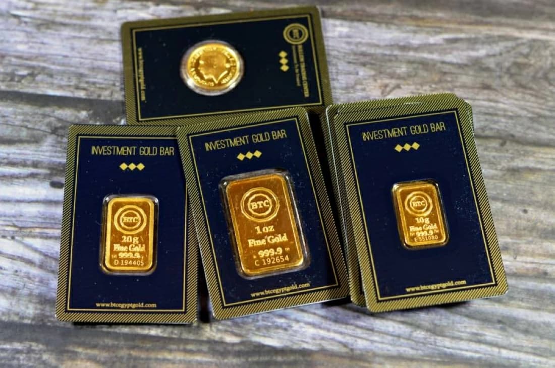 سعر الجنيه الذهب اليوم الخميس 9 يوليو 2026 في مصر