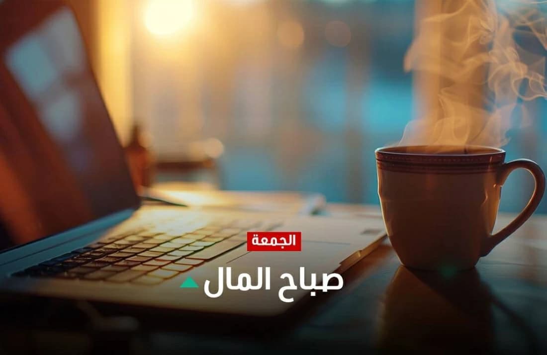 بورصات آسيا تتجاهل توترات الشرق الأوسط بدعم من طفرة الرقائق