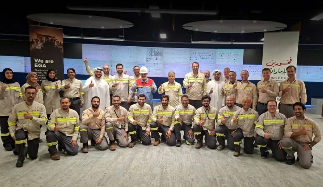 الإمارات العالمية للألمنيوم تستأنف إنتاج مصفاة الطويلة للألومينا