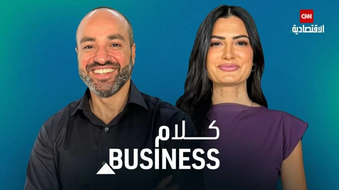 حسين فريجة يتحدث في «كلام بزنس» عن رحلة سناب شات وبناء قياديين شباب