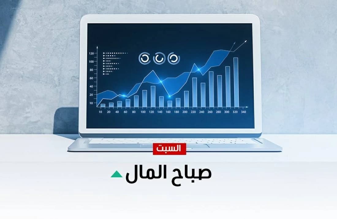 Market Week: Oil Prices Fluctuate and Wall Street Rises