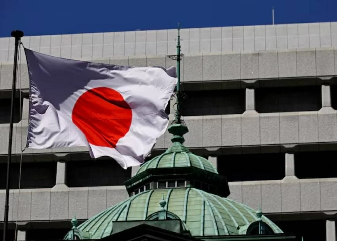 Japan plans to increase alternative asset investments in the world's largest pension fund