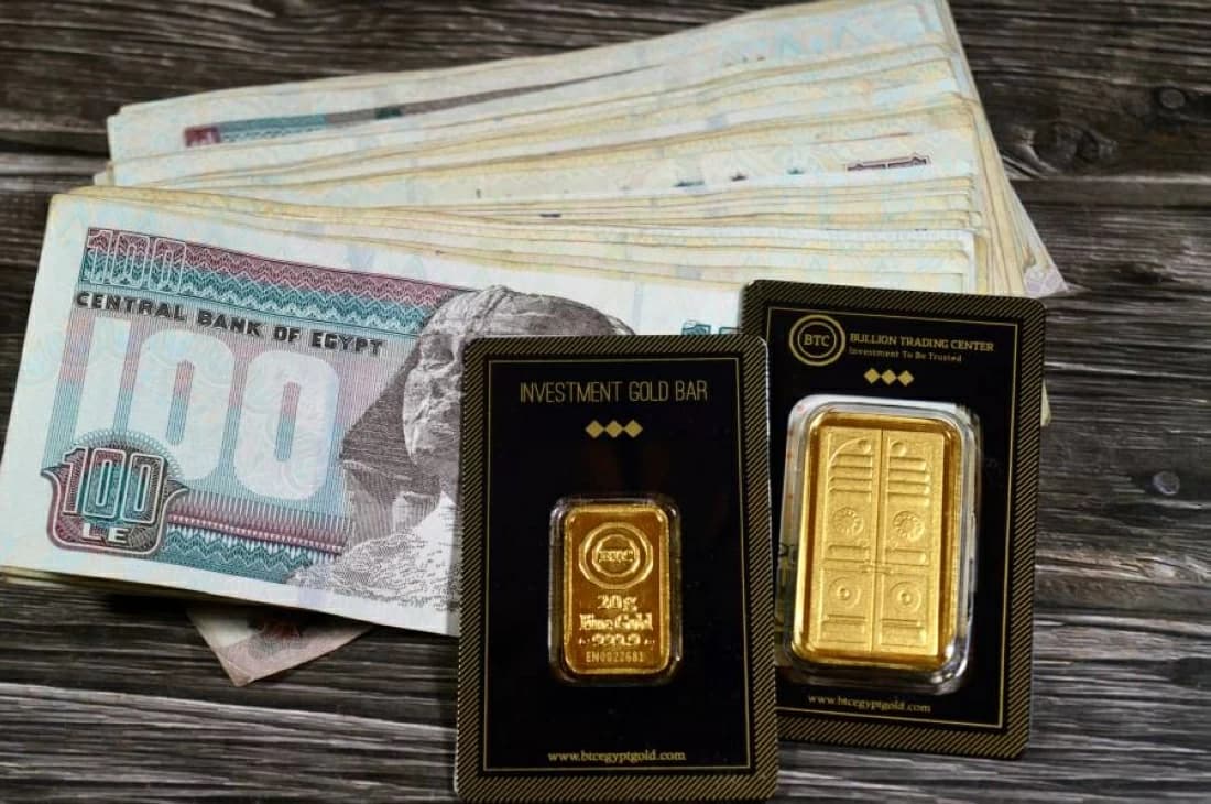 Gold prices today in Egypt, Sunday, July 12, 2026: Live update