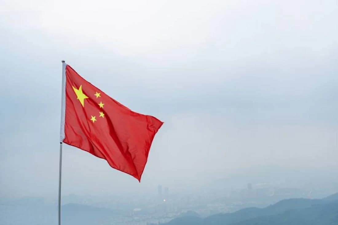 Beijing Takes Action to Reduce High "AAA" Ratings in the Bond Market