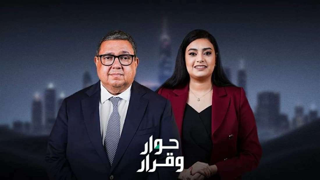 زياد بهاء الدين: انتهاء برنامج مصر مع صندوق النقد بداية الاختبار.. والاستثمار مفتاح الأزمة