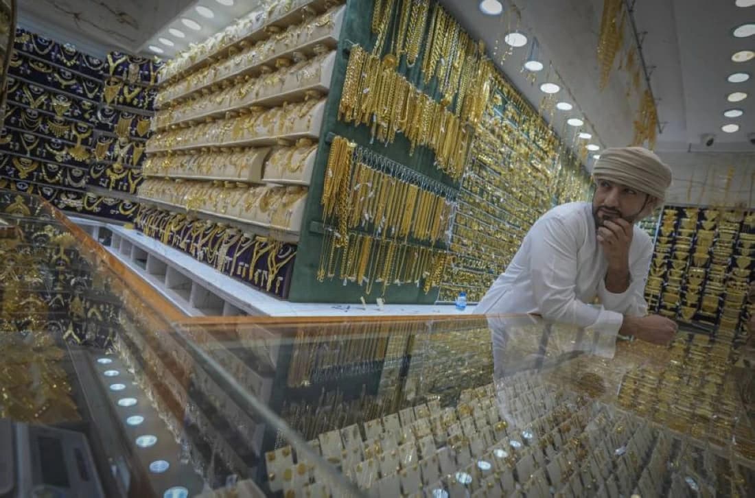 UAE Gold Prices Today 24K 481.6 AED