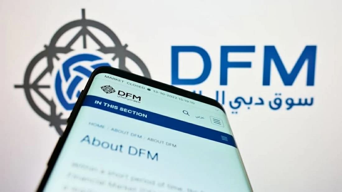 سوق دبي المالي يجذب 42 ألف مستثمر جديد في النصف الأول من 2026