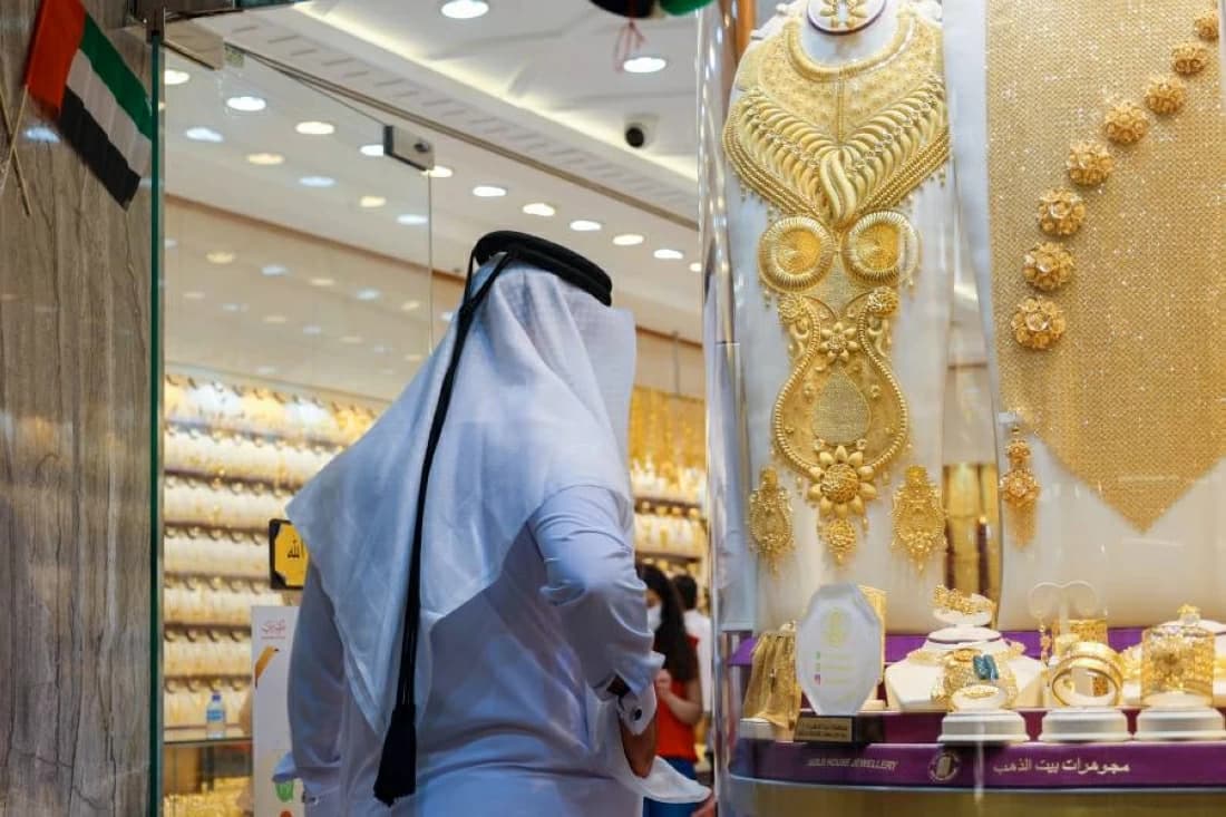 Gold prices in UAE on August 2