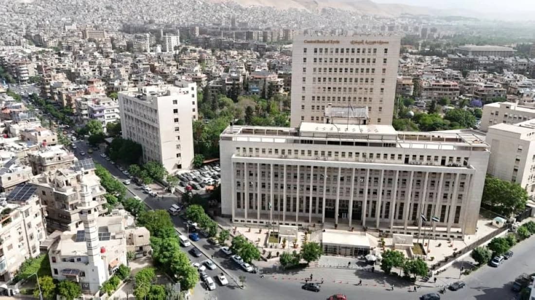 Syrian Central Bank Sets Final Currency Withdrawal Deadline