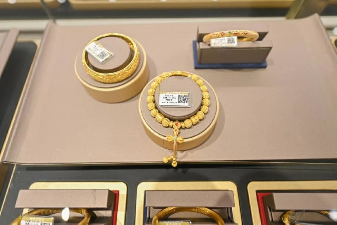 Saudi Arabia gold prices August 3
