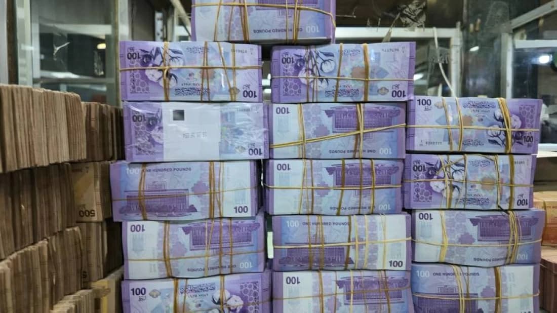 Implications of Withdrawing Syrian Currency