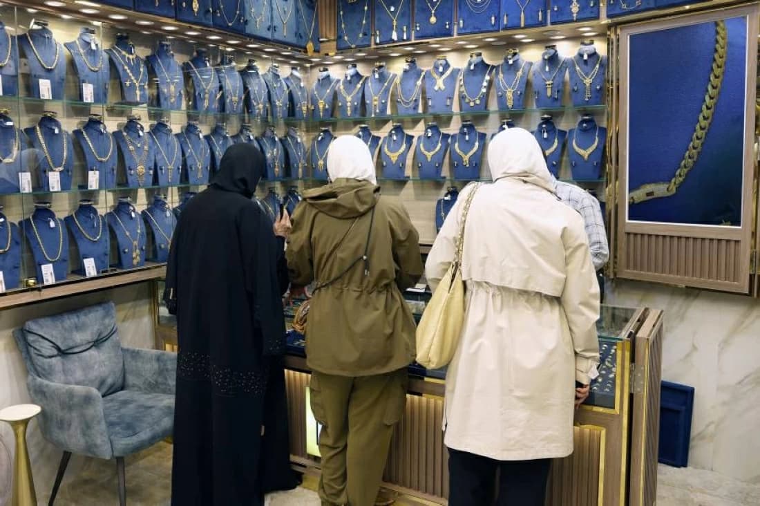 Egypt Gold Prices August 5
