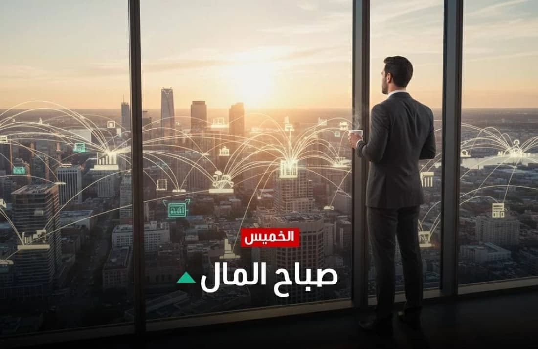 تأثير التكنولوجيا يضغط على أسواق آسيا والنفط يترقب السلام