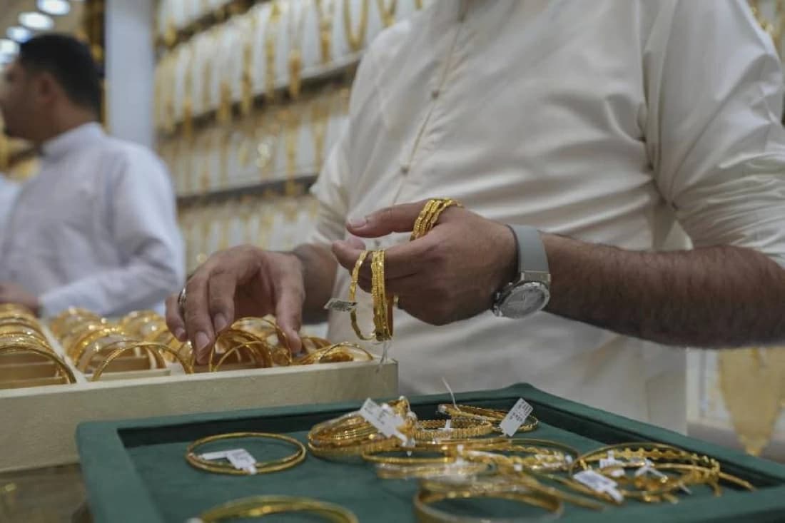 ذهب الإمارات الخميس 6 أغسطس 2026 يتراجع