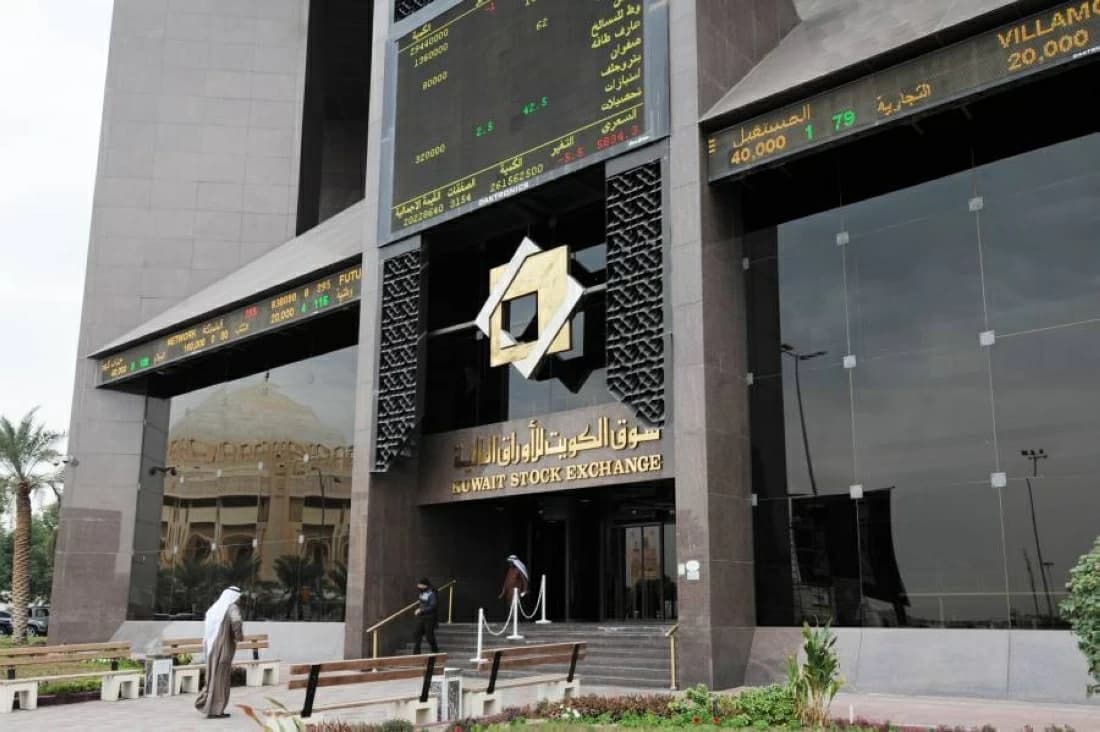 الكويت تصدر أول ترخيص لصناديق غولدمان ساكس