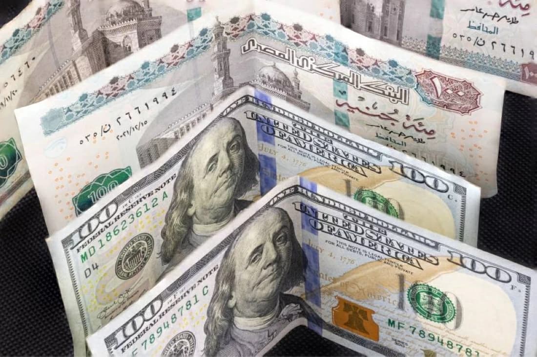Egypt dollar rate on August 9