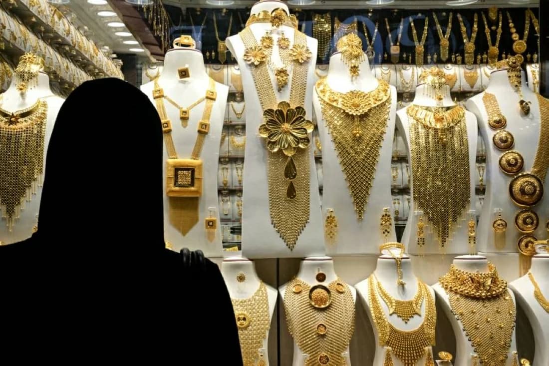 UAE Gold Prices Rise on August 11