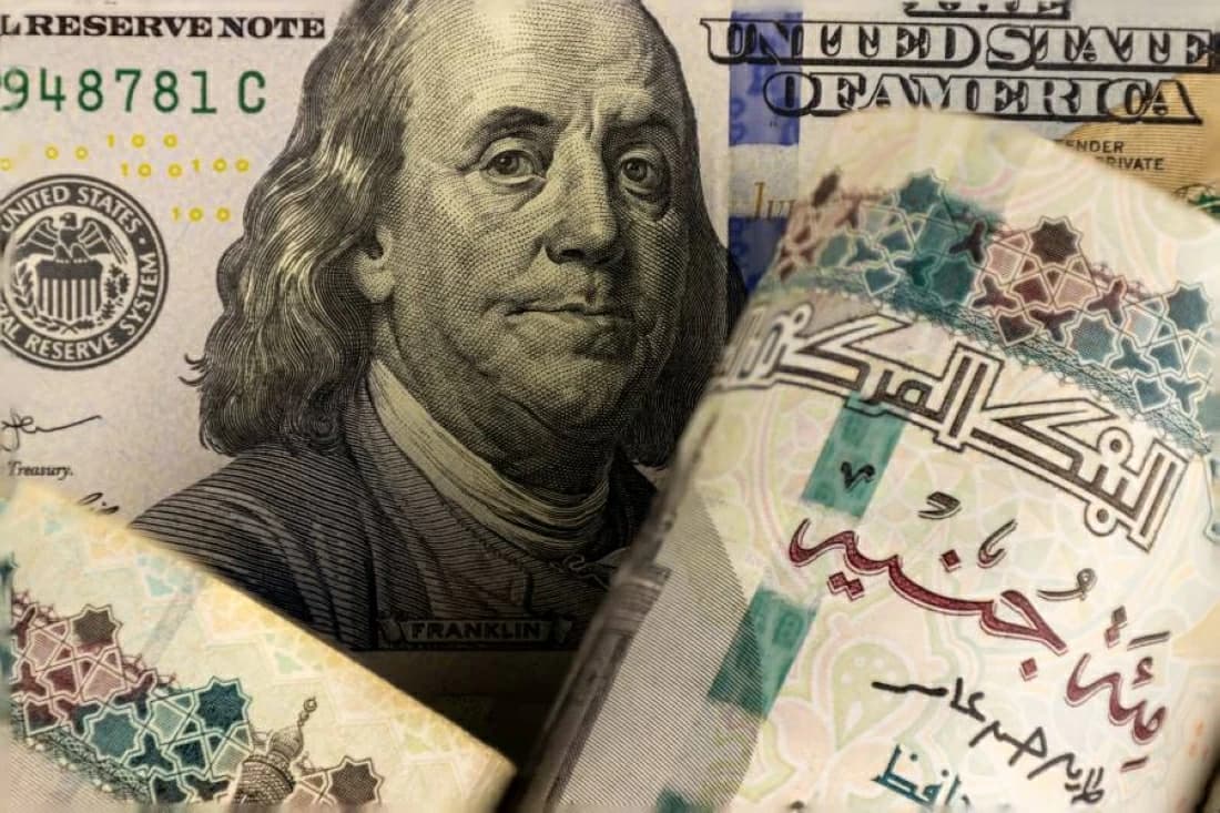 مصر تعتمد على صكوك ضريبية لزيادة الإيرادات