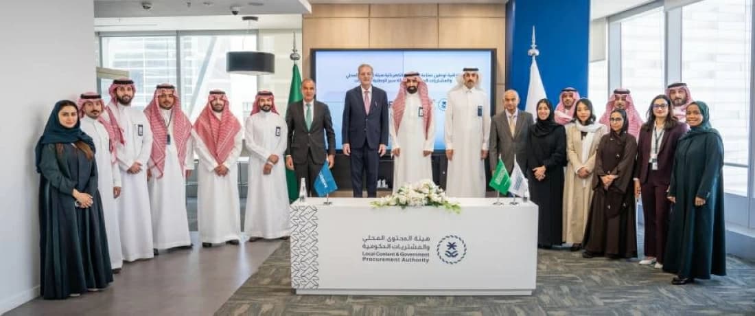 اتفاقية بين هيئة المحتوى السعودي وسير للسيارات