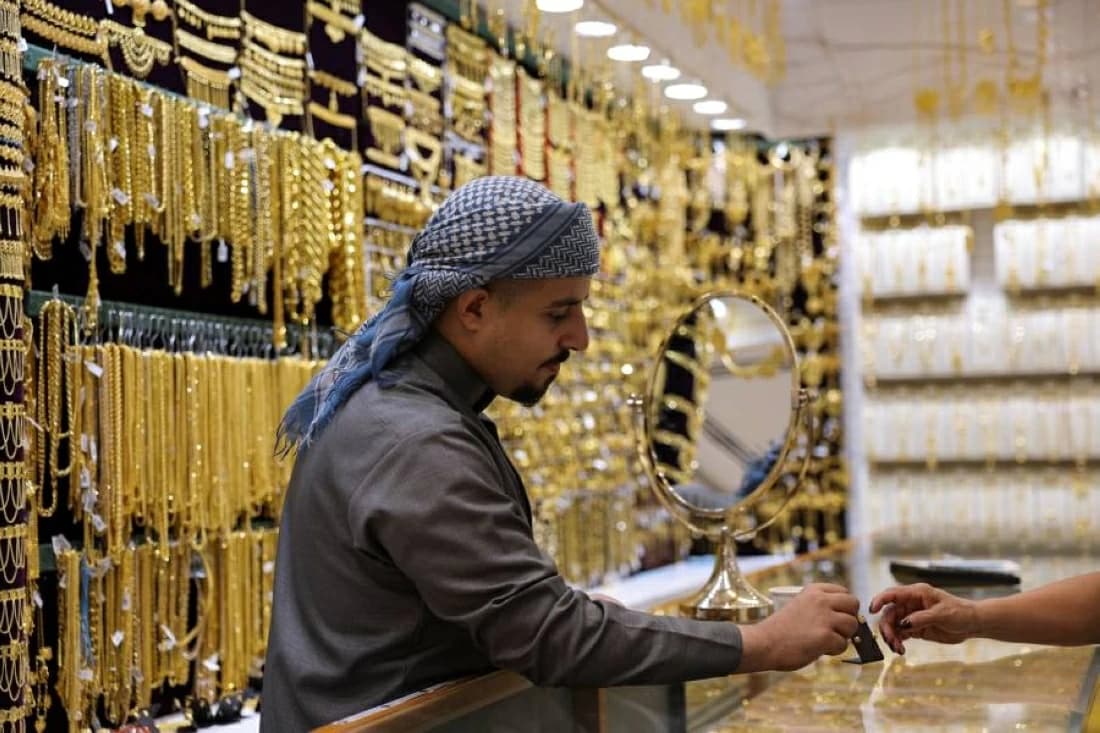 UAE Gold Prices Rise on August 13