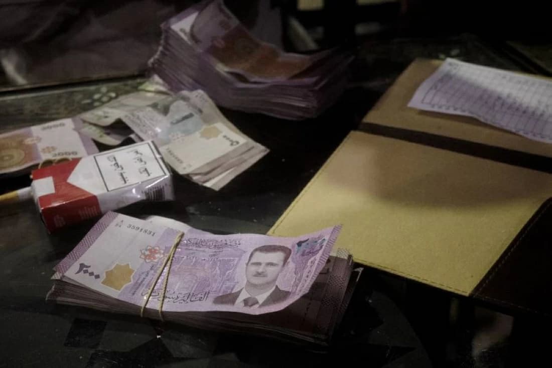 Syrian Old Currency Removed Electronically Central Bank Explains