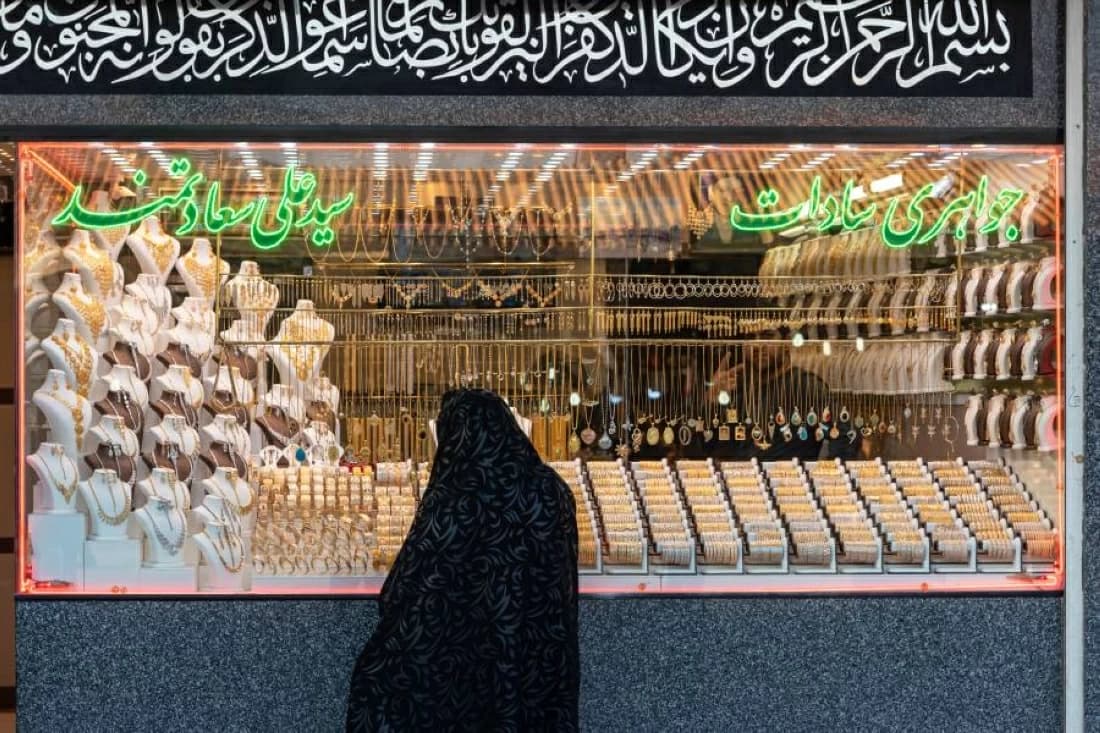 Gold prices in Iraq on August 14